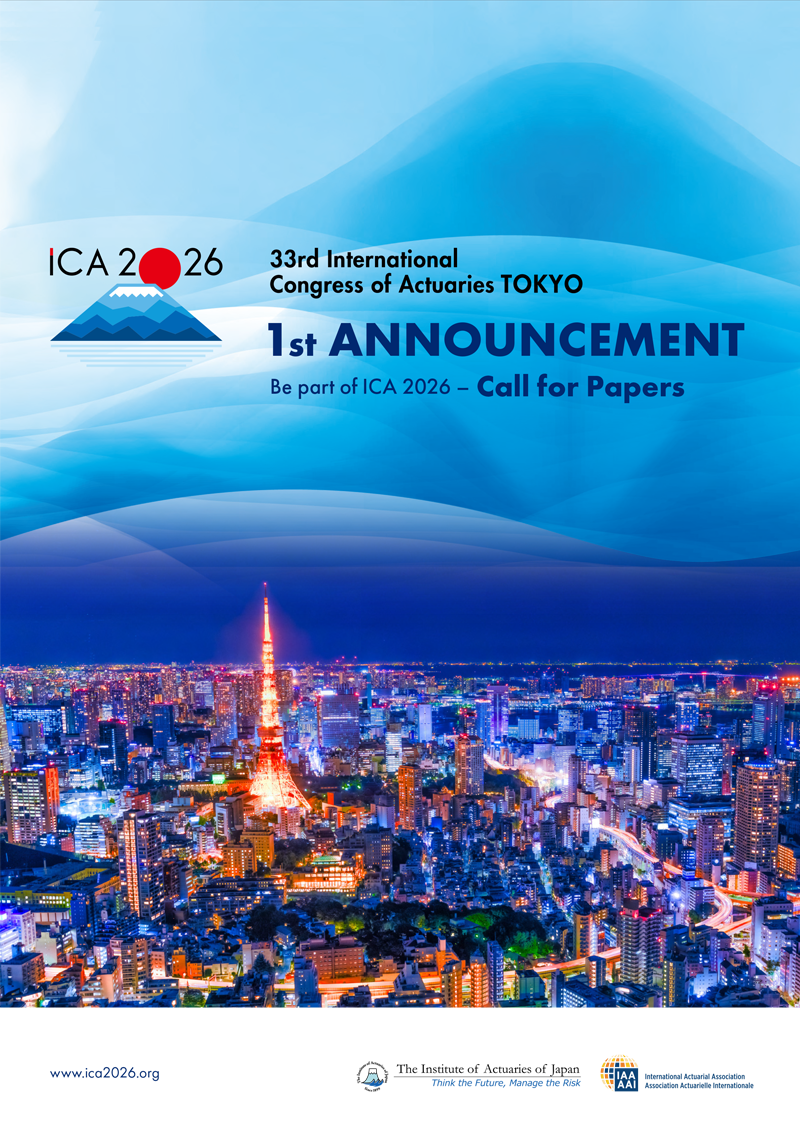 1st Announcement
